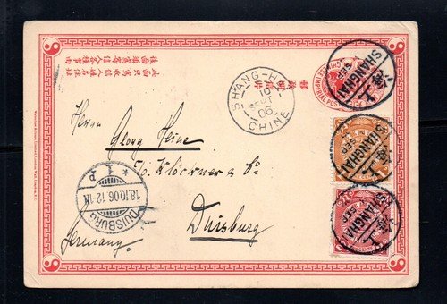 China 1906 old coiling dragon stamps nice used on illustrated postcard