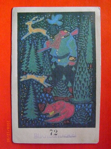 Artist card Otto Kokoschka +++ Wiener Werkstätte no. 72