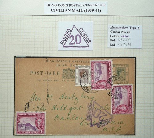 HONG KONG 28 JUL 1941 KGVI WWII CENSORED 2c UPRATED POST CARD TO OAKLAND, USA