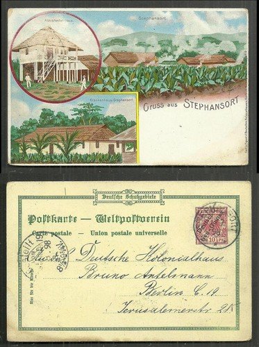 Gruss aus Stephansort Papua German New Guinea stamp 1898