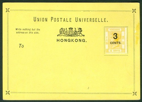 SG P1 Hong Kong 1879. 3c on 16c yellow. Unused on postcard. Nice clean condit...