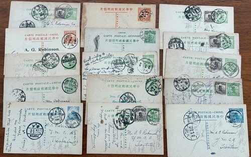 CHINA 15 OLD POSTCARDS USED. Look.
