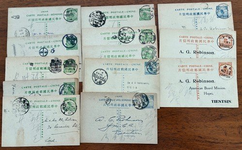 CHINA 13 OLD POSTCARDS USED. Look.