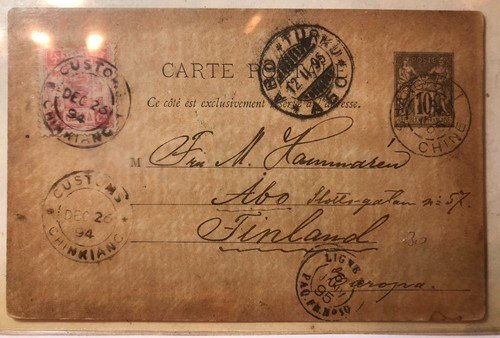 China 1894 Chinkiang dowager French office combination post card to Finland. VF