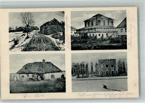 13717152 - Horochiv Volhynia Center for Jewish Art Synagogue