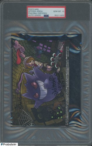 Hitoshi Ariga Signed Pokemon Gengar Postcard PSA/DNA Authentic AUTO 10