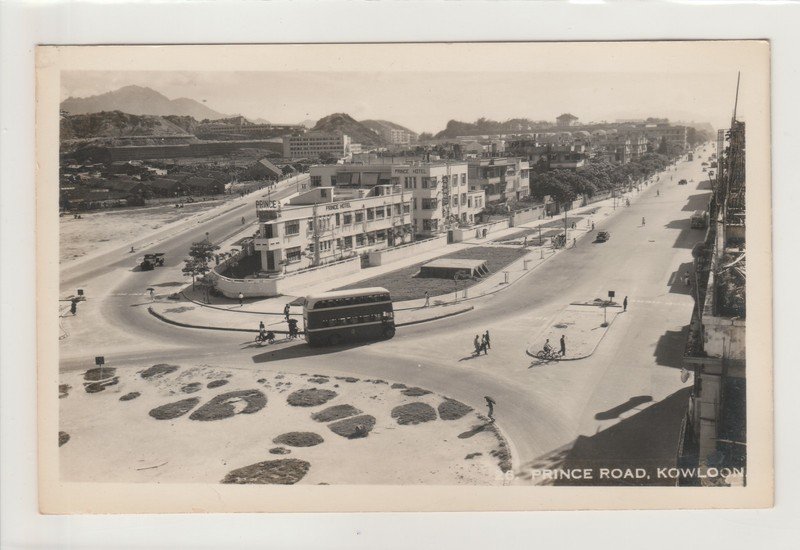 Hong Kong China Old Photo Picture Postcard PPC Size Prince Road, Kowloon
