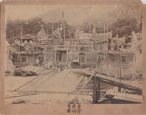 China Old Photo Large Size View on Card Frame Construction # G3