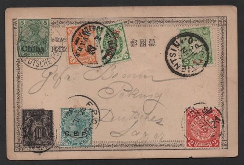 CHINA 1902 MIXED FRANKING POST CARD WITH FRENCH, RUSSIAN, GERMAN & BRITISH P.O.