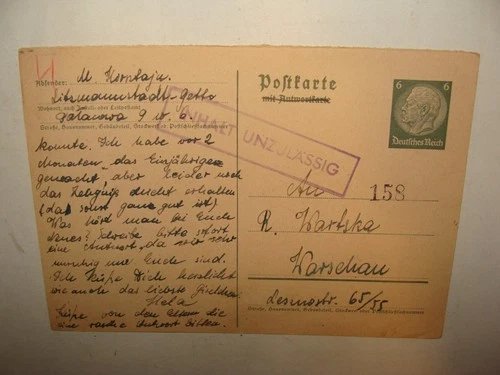 Jewish Holocaust Poland Litzmannstadt Lodz Ghetto Letter Postcard 1941